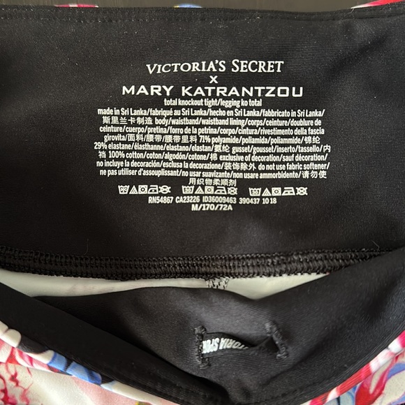 Victoria Secret Leggings by Mary Katrantzou - Picture 3 of 8